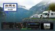 ALPINE X903DC-F – Profesjonalna Nawigacja 9