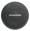 Harman Kardon Flow 300S -  głośniki średniotonowe 89mm (5)